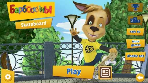 Pooches: Skateboard - Tangkapan Layar 1