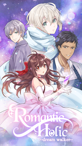 Romantic HOLIC! ~dream walker~ - Tangkapan Layar 1