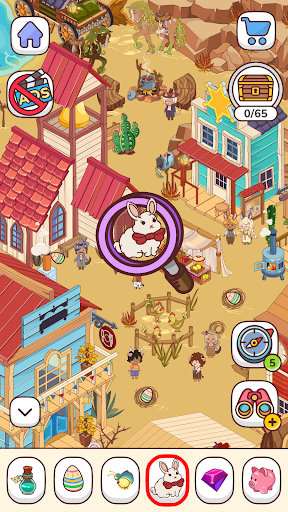 Scavenger: find hidden objects - Tangkapan Layar 1