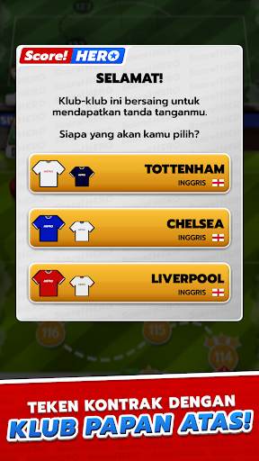 Score! Hero - Tangkapan Layar 3
