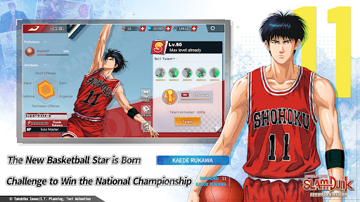 SLAM DUNK from TV Animation - Tangkapan Layar 5