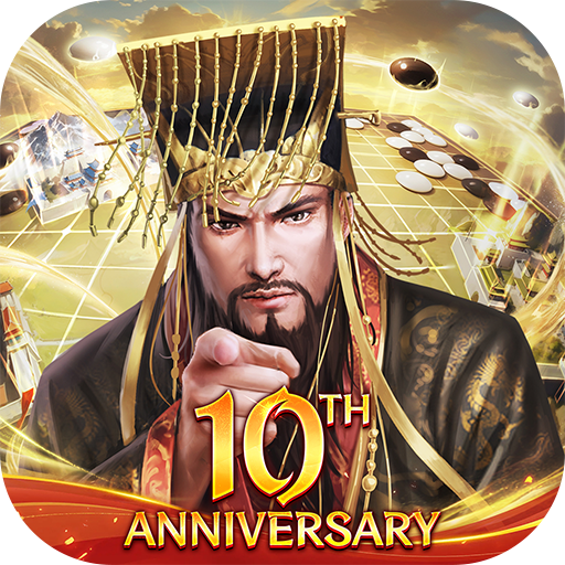 Three Kingdoms: Overlord
