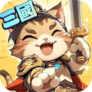 Meow General Three Kingdoms ikon