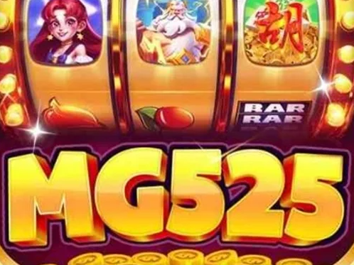 MG525 ikon